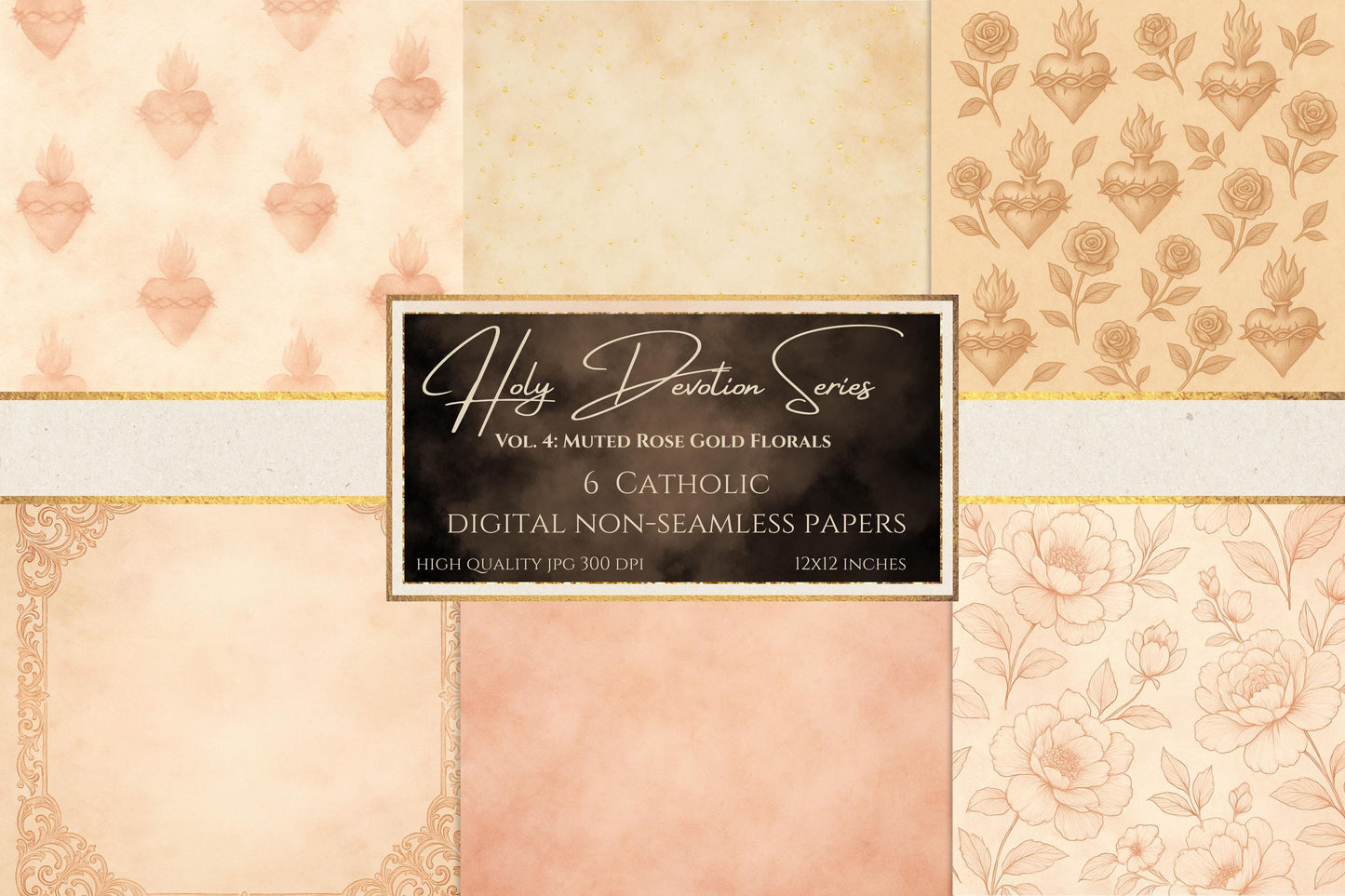 Muted rose-gold Sacred Heart pattern with soft watercolor texture / Patrón de Corazón Sagrado en oro rosa suave con textura acuarela.