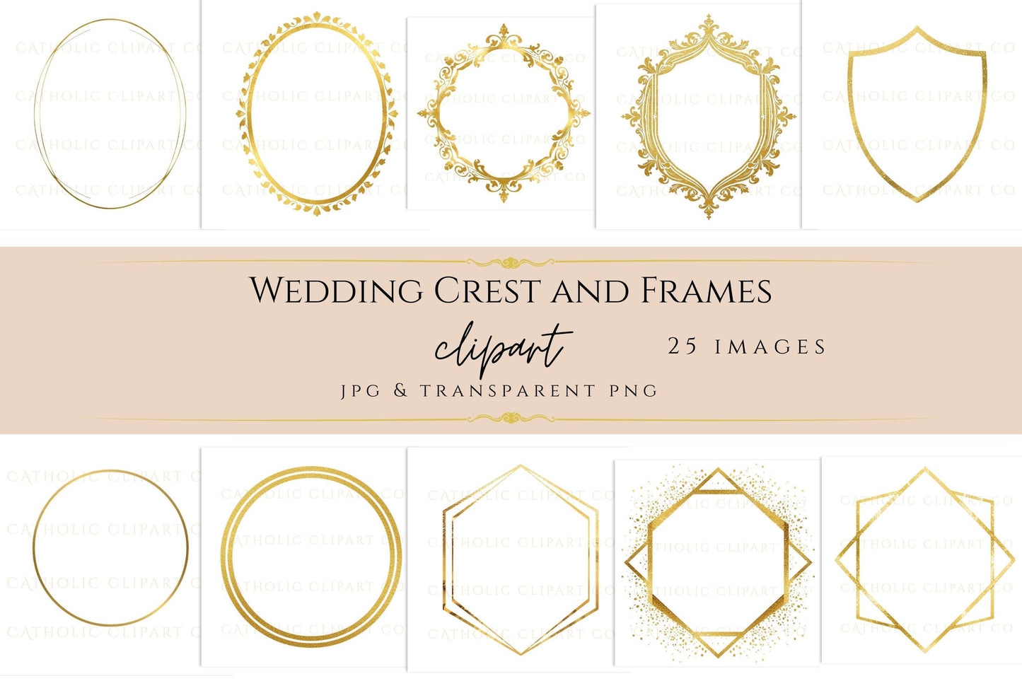 Gold wedding arch frame clipart used for elegant invitation and program design / Marco de arco de boda dorado utilizado para invitaciones y programas elegantes